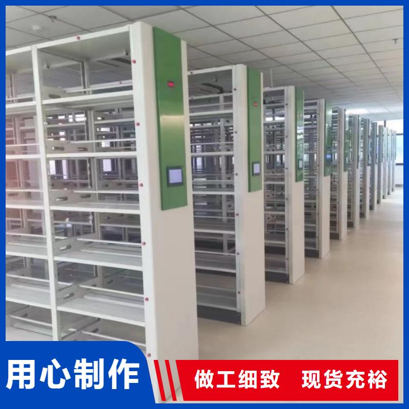 實惠的【澤信】檔案室用柜