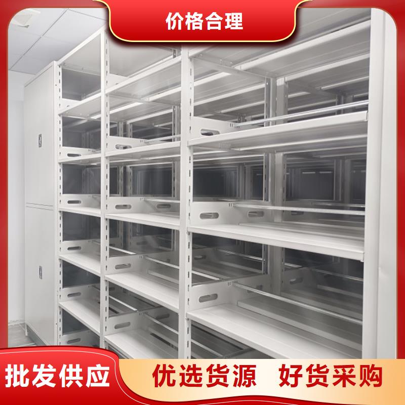 誠信合作【澤信】密集圖書柜