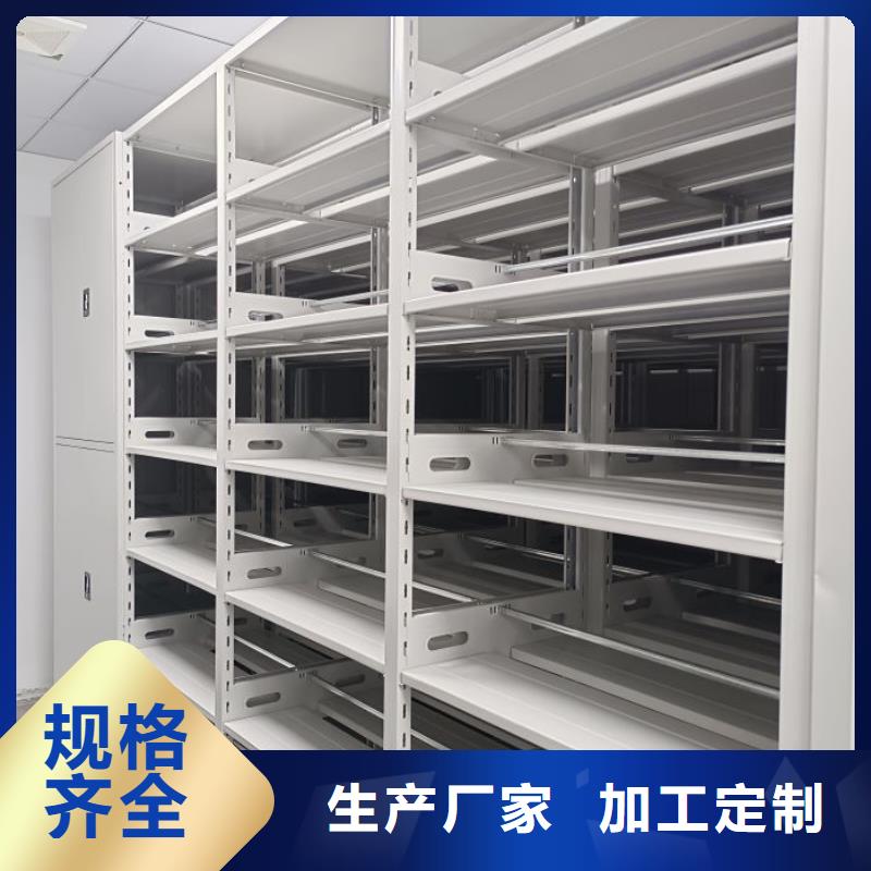 施工隊(duì)伍【澤信】手搖檔案密集架