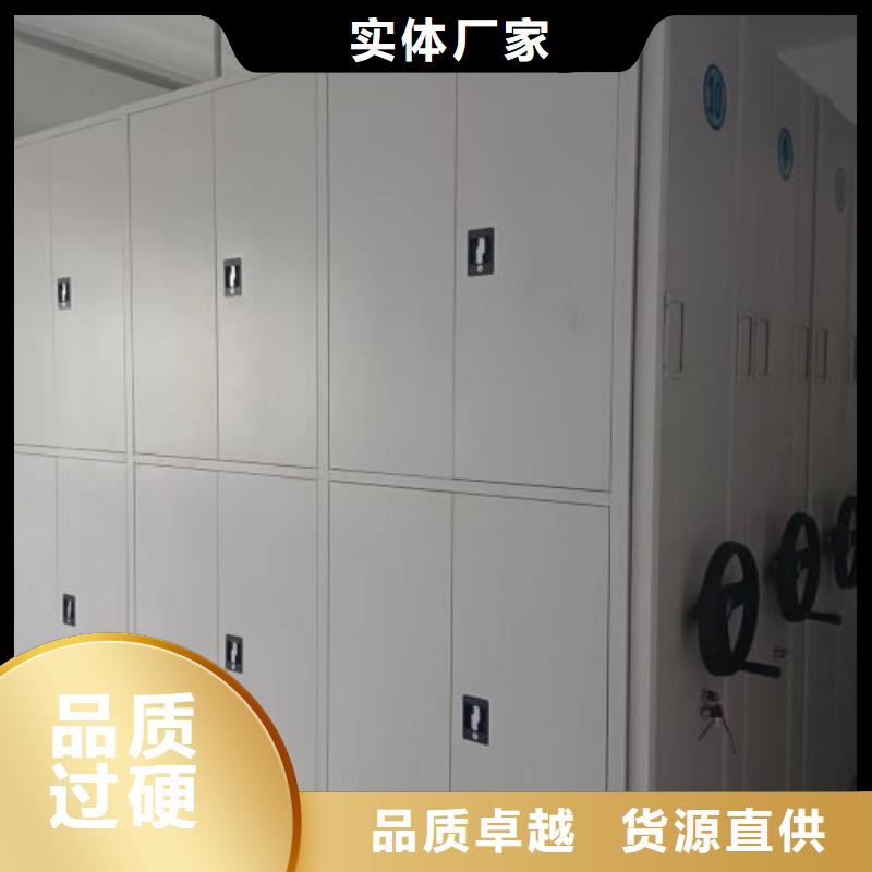 價(jià)行情【澤信】手動(dòng)型檔案密集架