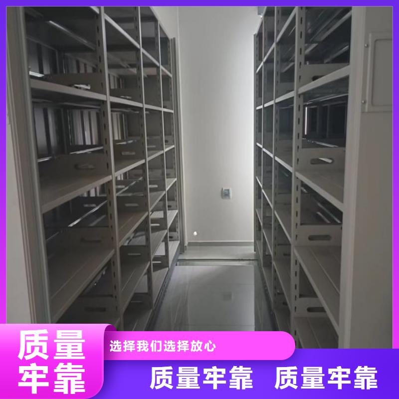 誠信有緣【澤信】保密文件柜