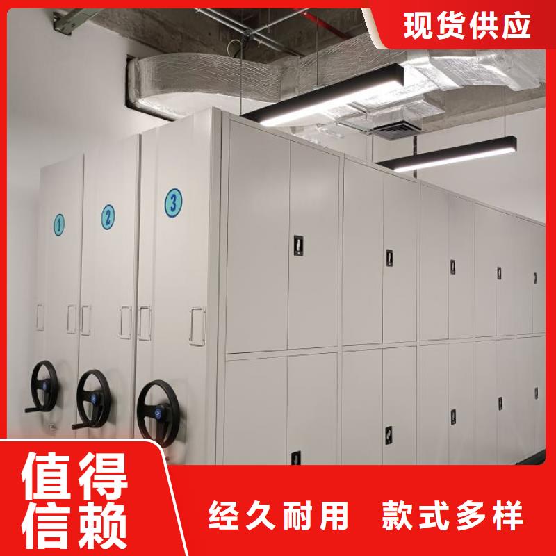 誠信合作【澤信】密集圖書柜