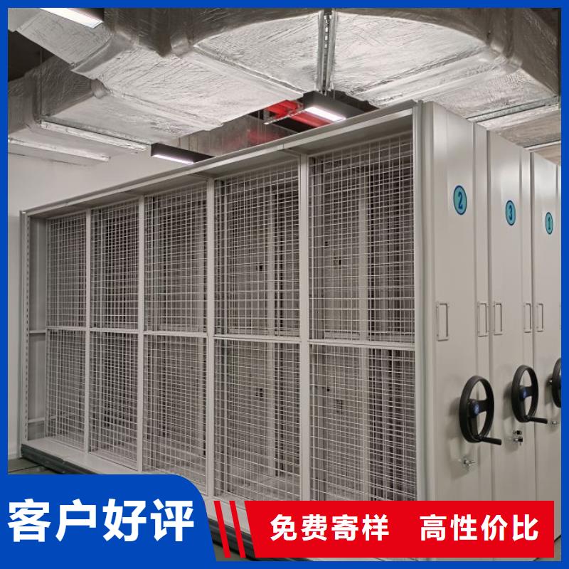 產(chǎn)品的區(qū)分鑒別方法【澤信】檔案庫房電動(dòng)密集架