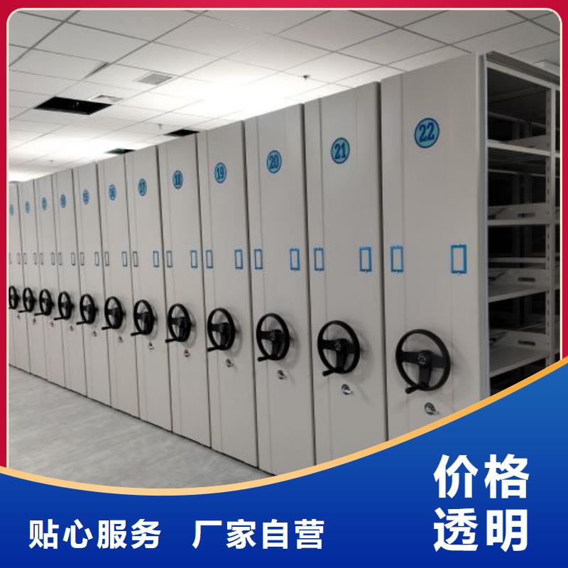 廠家要重視度的塑造【澤信】智能物證密集柜