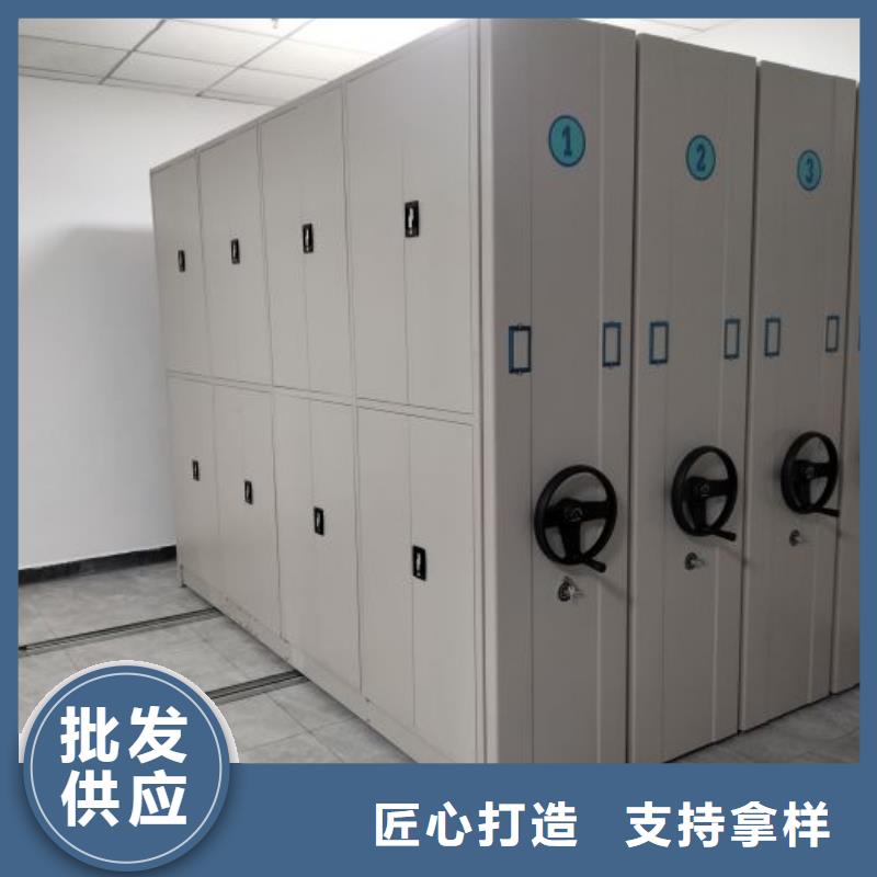 創(chuàng)造致遠(yuǎn)【澤信】切片密集柜