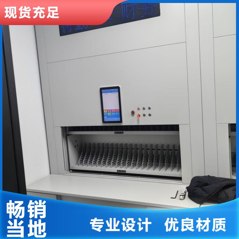 密集檔案柜貴重活動密集架可放心采購