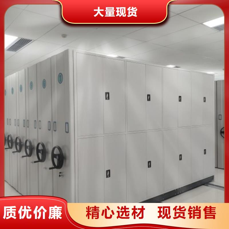 如何聯(lián)系【澤信】書庫智能密集書架