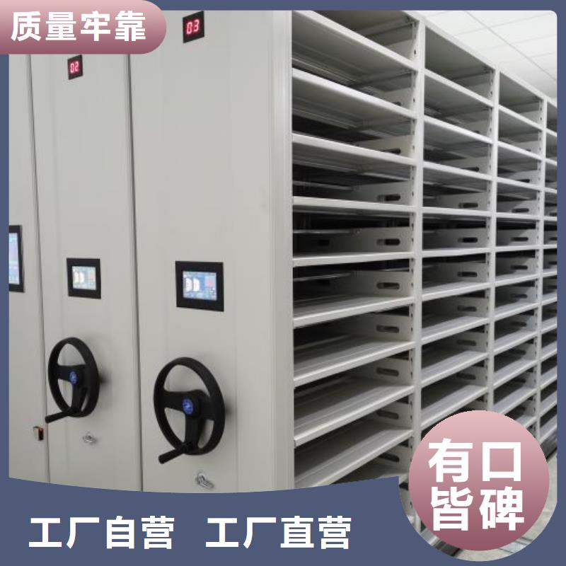 增創(chuàng)優(yōu)勢【澤信】手搖財務憑證密集架