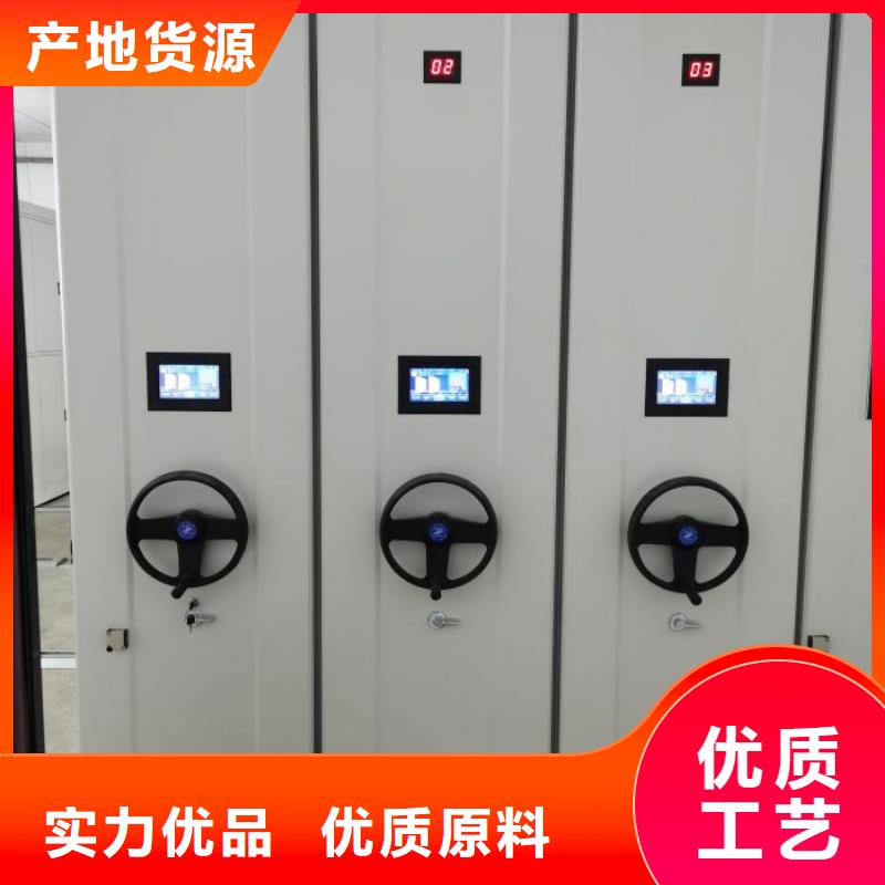 講誠信的【澤信】直列式檔案密集架