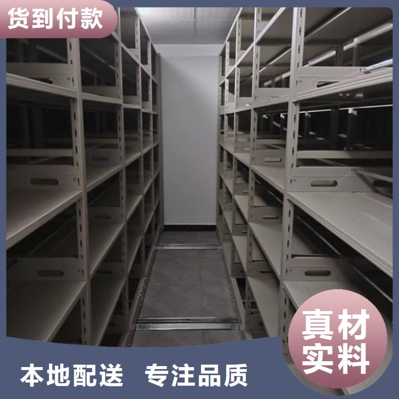 施工案例【泽信】方向盘式密集柜