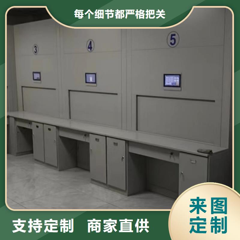 勇創(chuàng)造高【澤信】移動檔案架