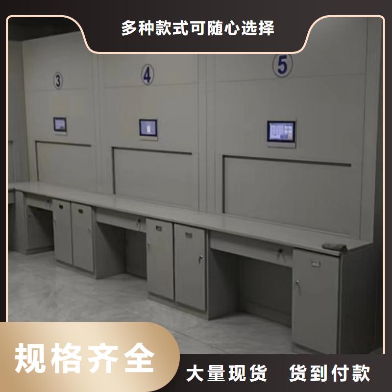 增創(chuàng)優(yōu)勢【澤信】手搖財務憑證密集架