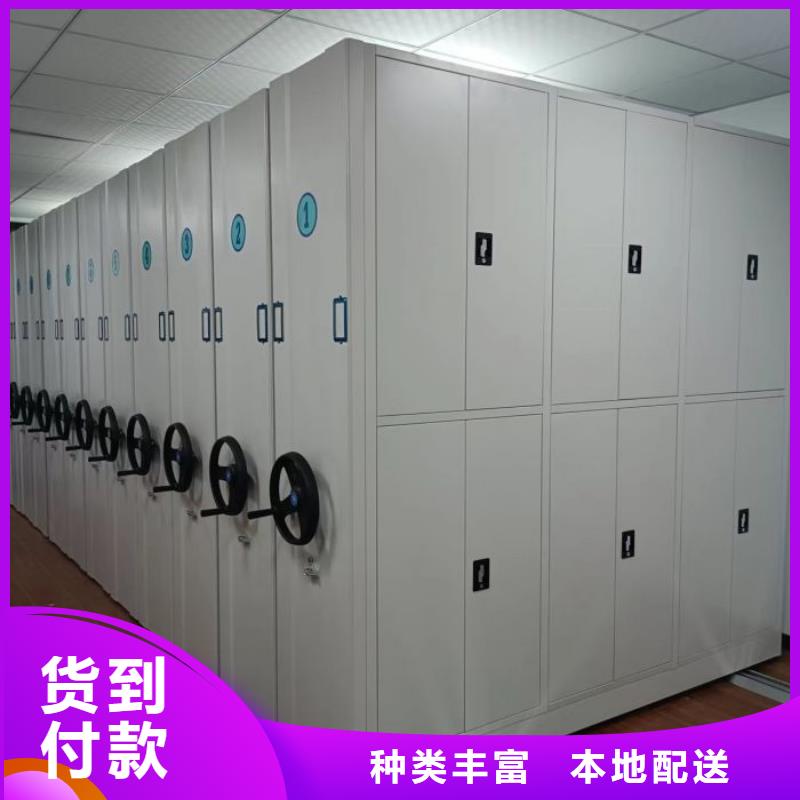 新穎潮流 【澤信】加固型密集架