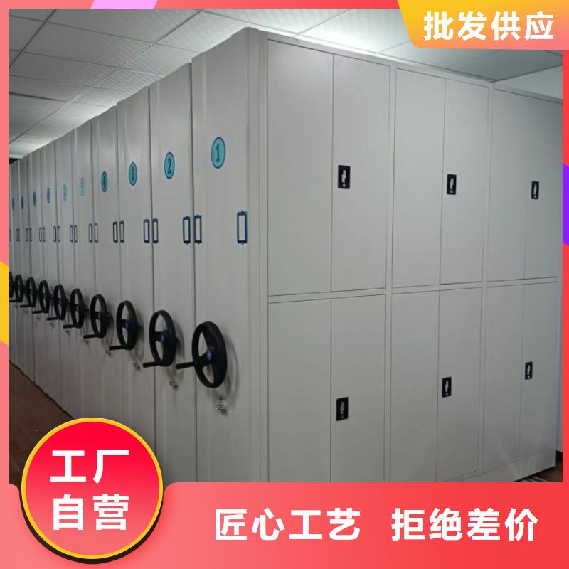 廠家是經(jīng)銷商生存的一切載體【澤信】移動(dòng)式密集架