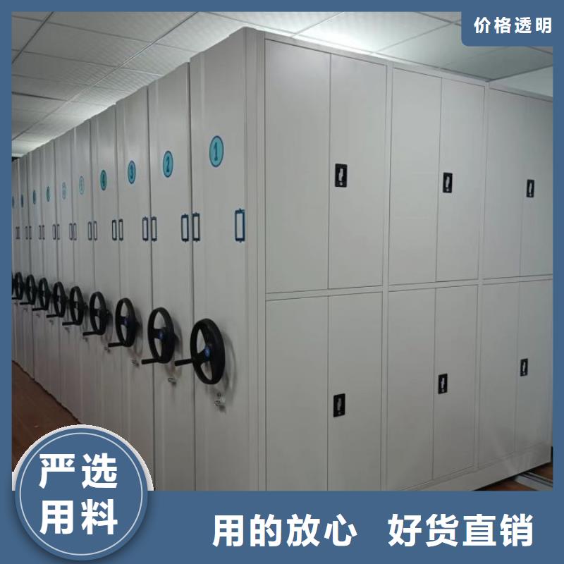 應(yīng)用注意事項(xiàng)【澤信】櫥式密集柜