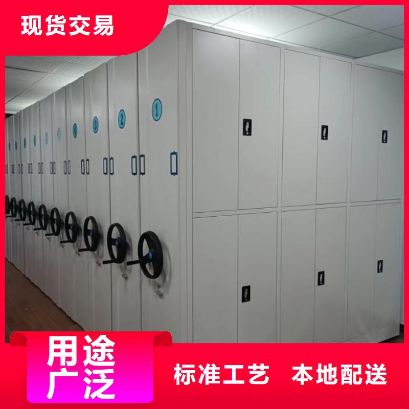 歡迎咨詢【澤信】底圖密集架