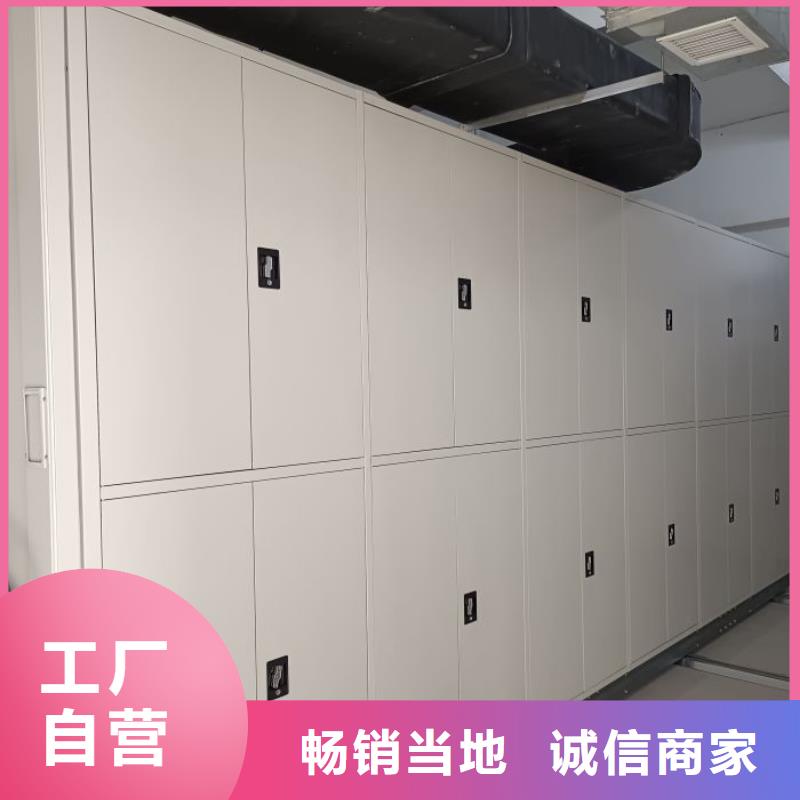 優(yōu)質(zhì)供應(yīng)商【澤信】手搖式密集架