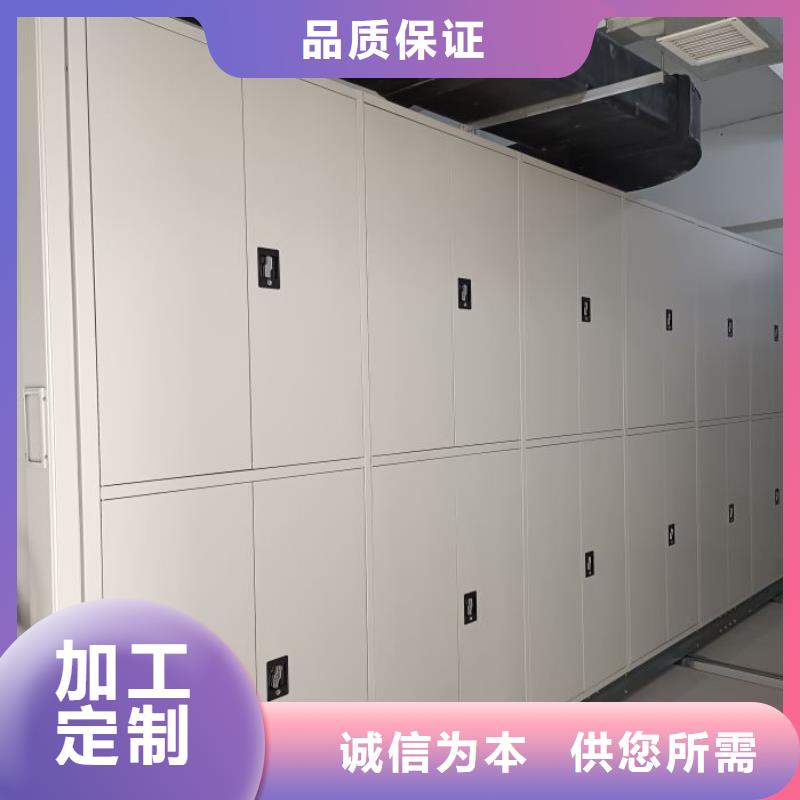 施工案例【泽信】方向盘式密集柜