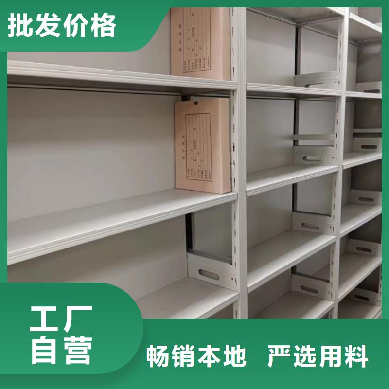 迎接變化【澤信】檔案館手動(dòng)密集柜