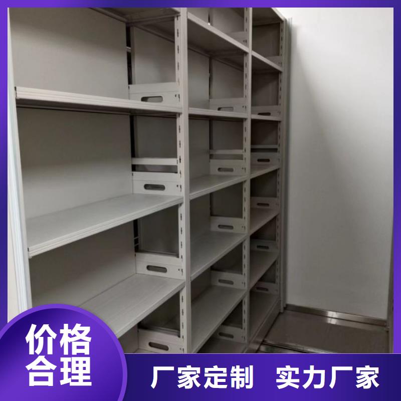 代理商報(bào)價(jià)【澤信】密集柜