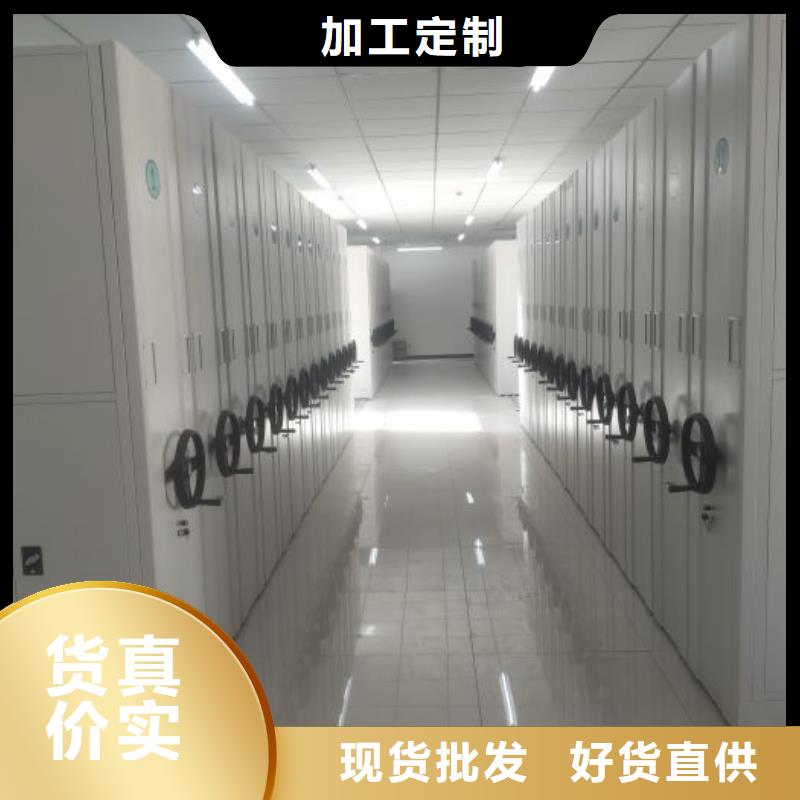 加盟代理【澤信】機(jī)械手動(dòng)密集柜