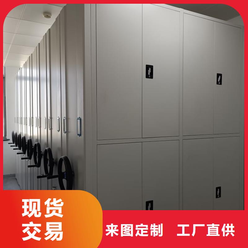 應(yīng)用注意事項(xiàng)【澤信】櫥式密集柜