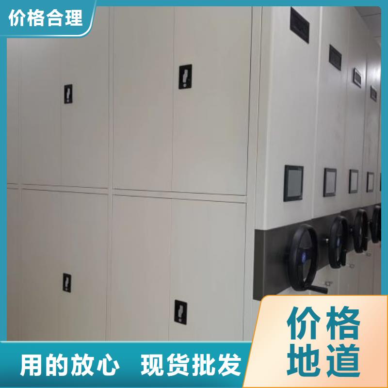 迎接變化【澤信】檔案館手動(dòng)密集柜