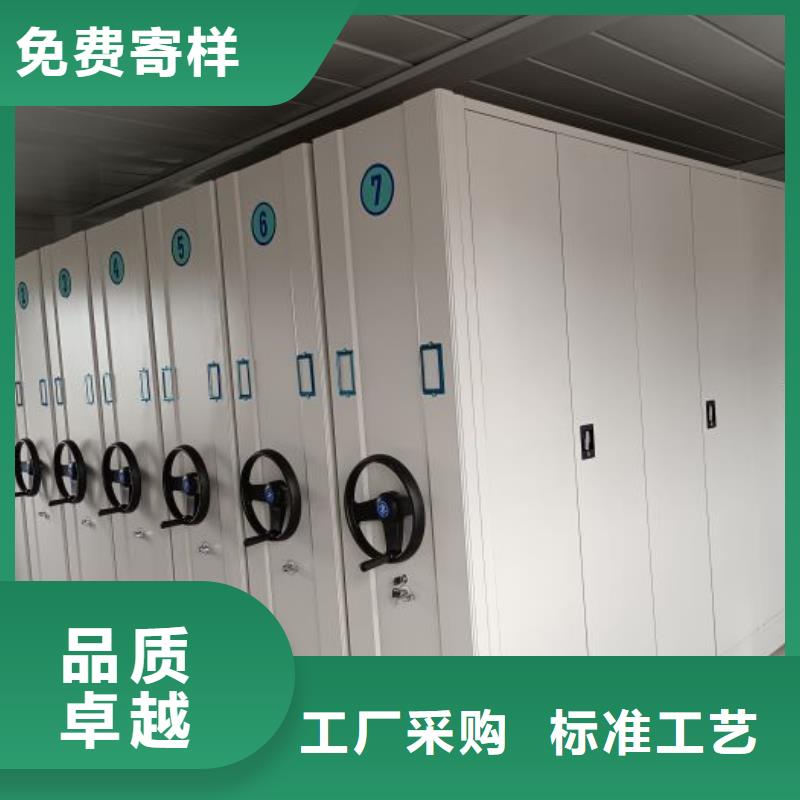 迎接變化【澤信】檔案館手動(dòng)密集柜