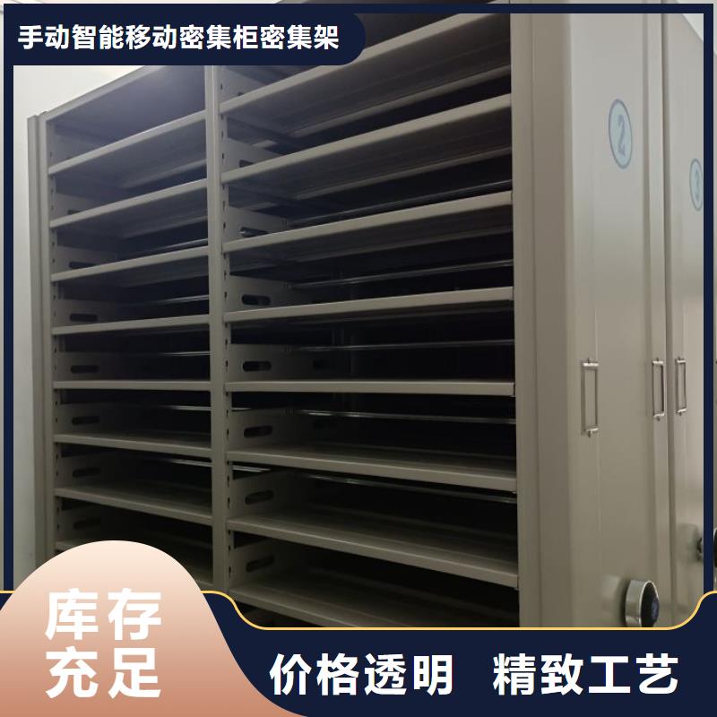圖文并茂【澤信】圖書資料室書架