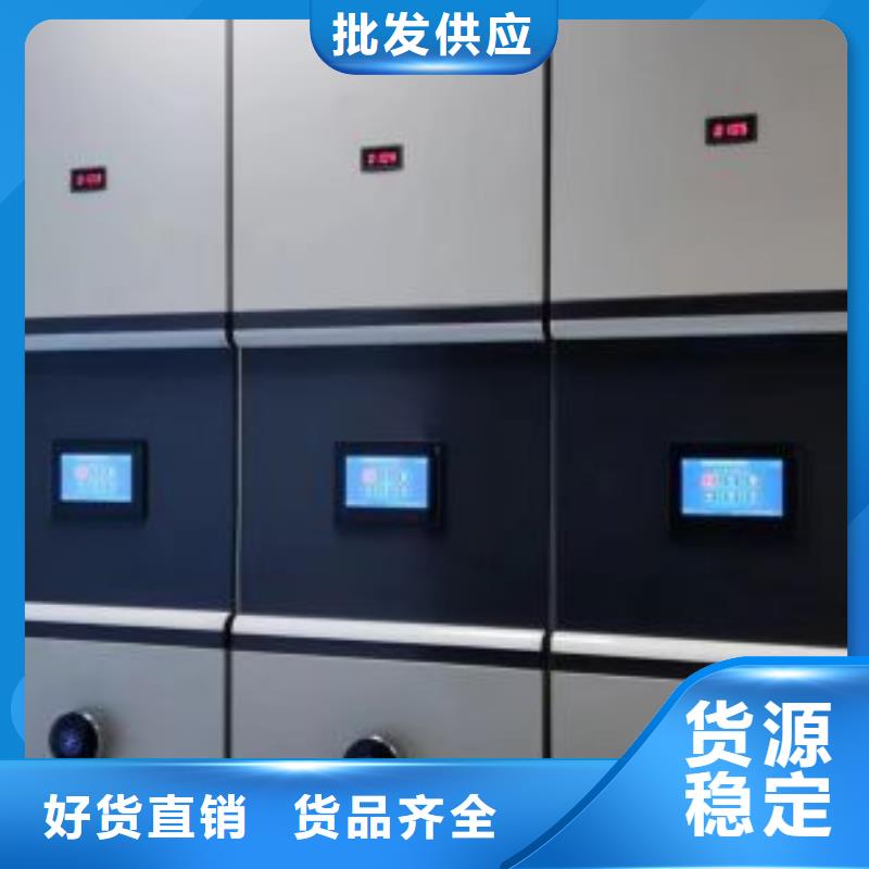 尺寸規(guī)格【澤信】櫥式手動密集架