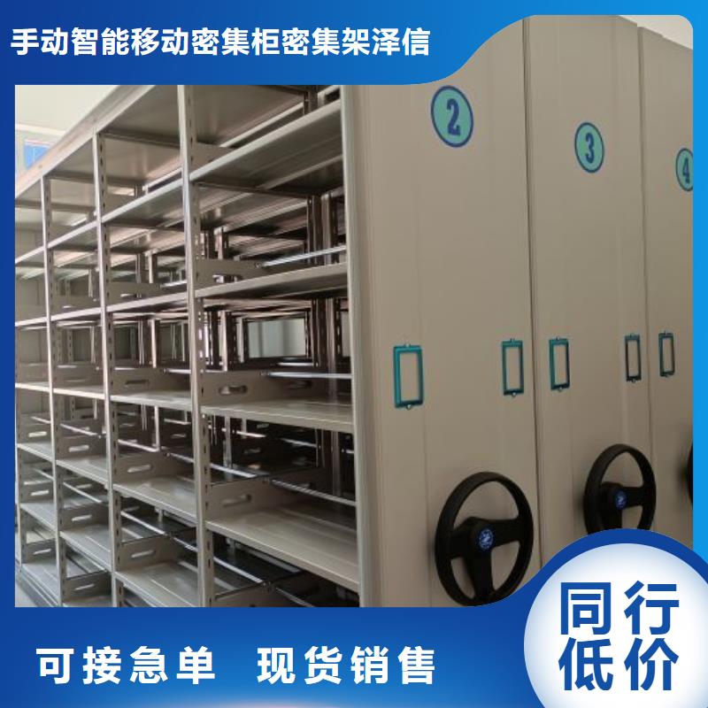 尺寸規(guī)格【澤信】樟木密集柜