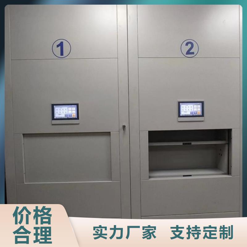 如何聯(lián)系【澤信】鋼制手搖密集架
