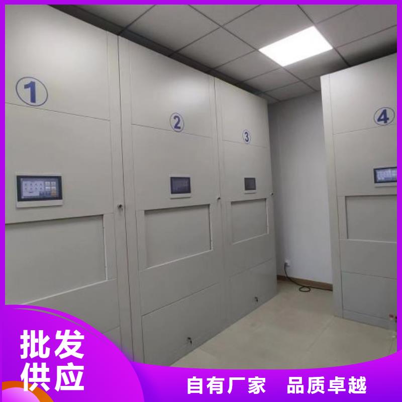 型號(hào)齊全【澤信】移動(dòng)資料檔案柜