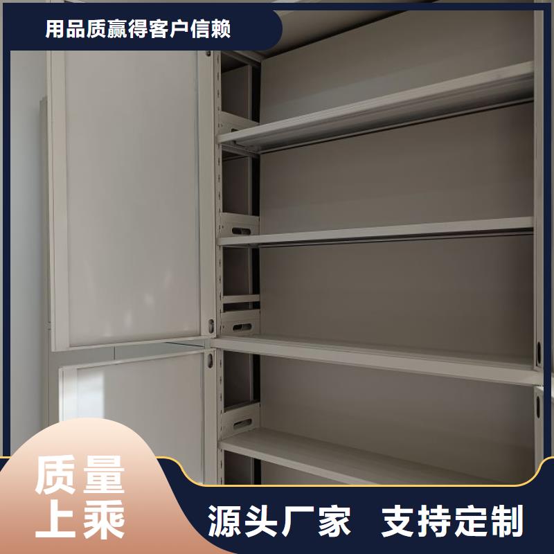 廠家供貨【澤信】回轉(zhuǎn)檔案柜