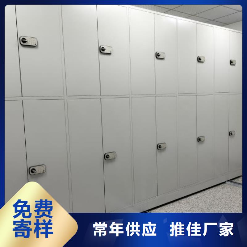 服務(wù)用戶【澤信】全封閉式檔案密集架