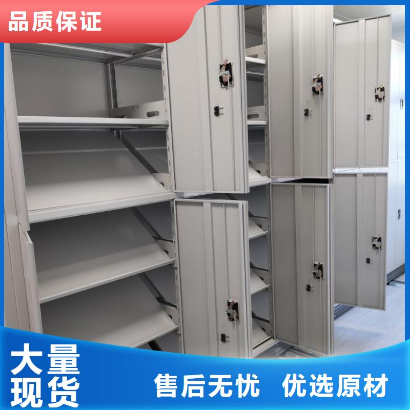 尺寸規(guī)格【澤信】櫥式手動密集架