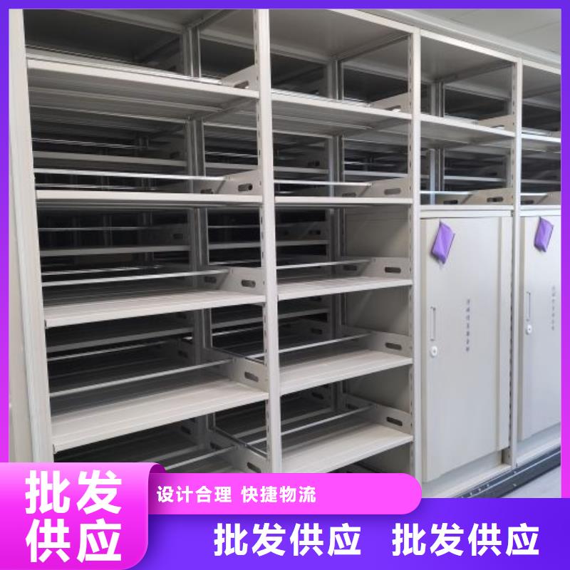 銷售基地【澤信】搖把式密集柜