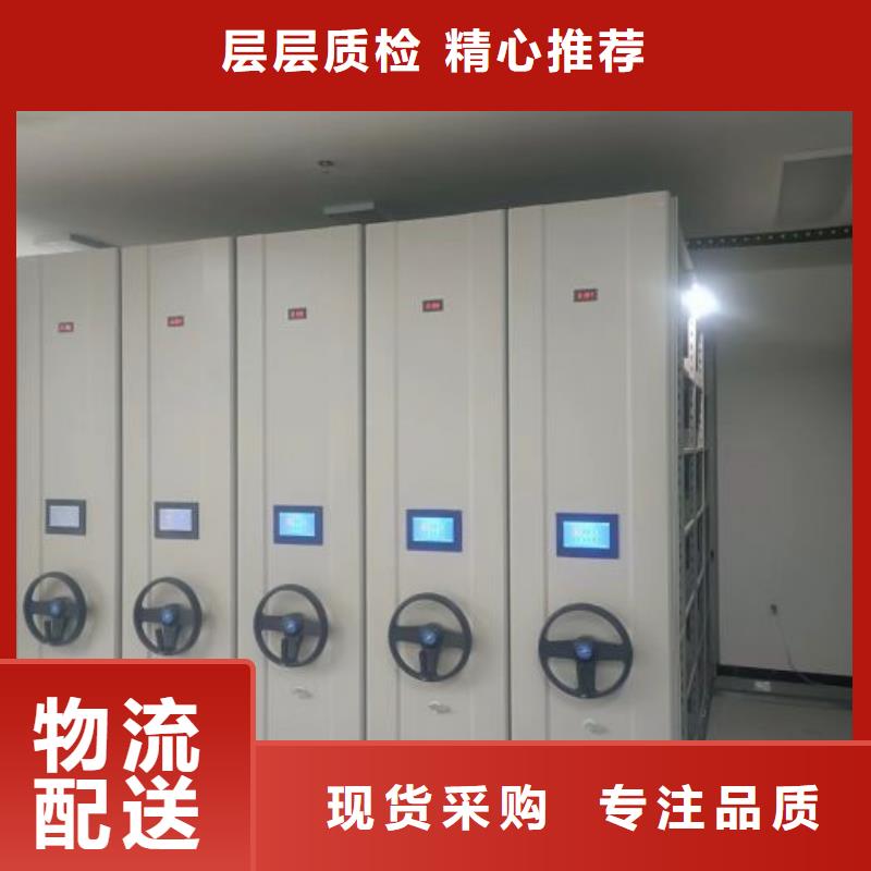 尺寸規(guī)格【澤信】樟木密集柜