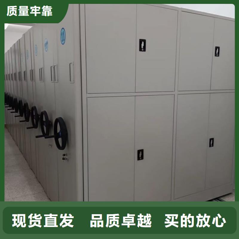 產(chǎn)業(yè)市場(chǎng)發(fā)展將趨于平穩(wěn)增長(zhǎng)【澤信】不銹鋼密集柜