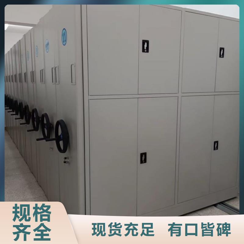 如何聯(lián)系【澤信】鋼制手搖密集架