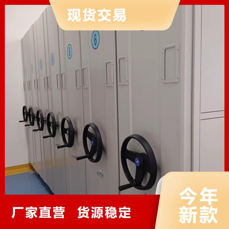 安裝操作注意事項(xiàng)【澤信】活動(dòng)密集架