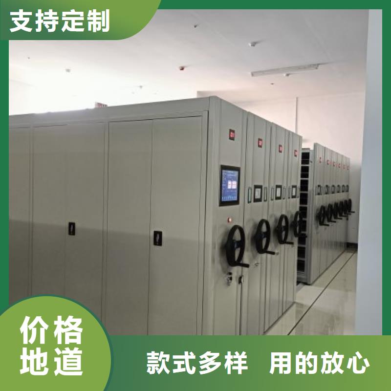 尺寸規(guī)格【澤信】樟木密集柜