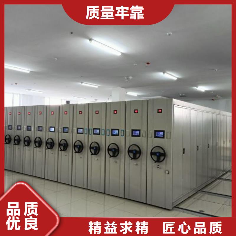 產(chǎn)品使用誤區(qū)【澤信】圖書密集架