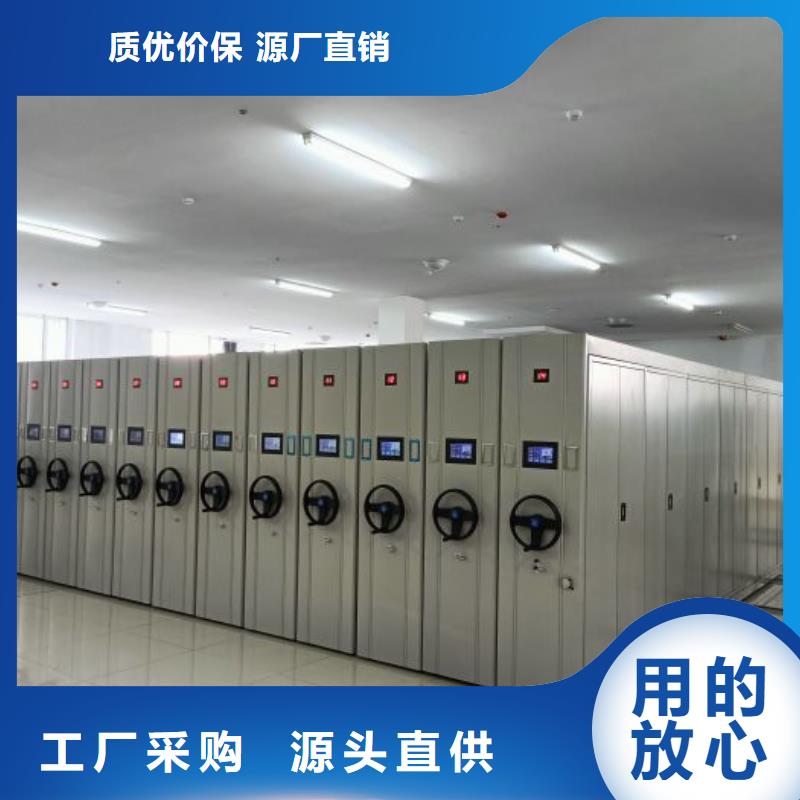 行業(yè)面臨著的挑戰(zhàn)與發(fā)展機(jī)遇【澤信】文件密集架