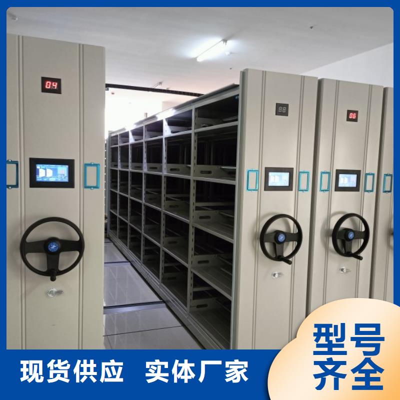 如何聯(lián)系【澤信】鋼制手搖密集架