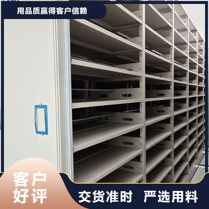 交易市場【澤信】手搖文件柜