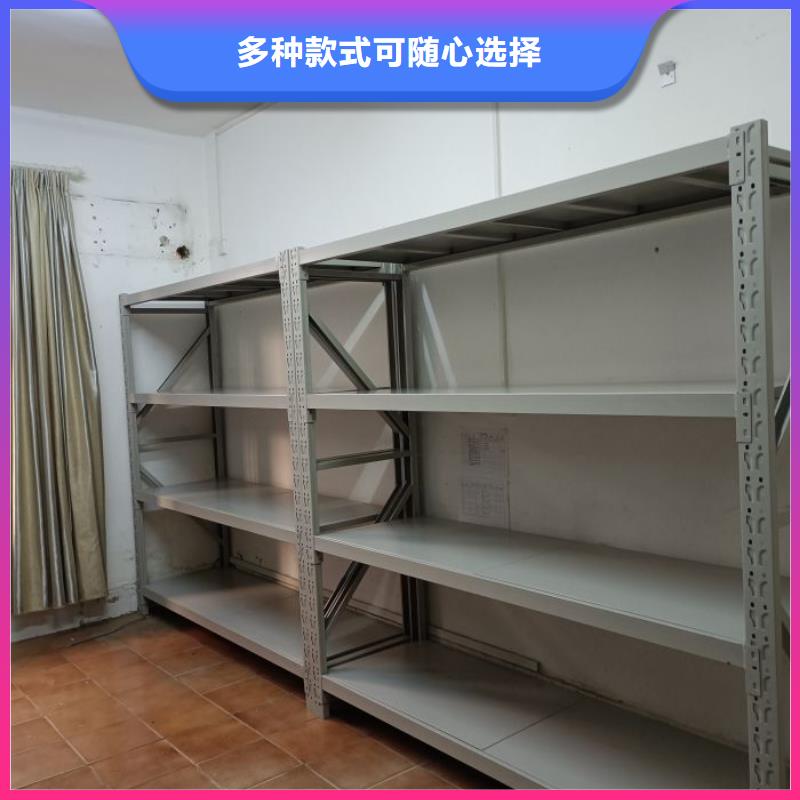 如何聯(lián)系【澤信】鋼制手搖密集架