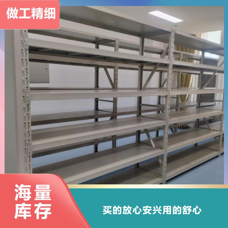 產(chǎn)品使用誤區(qū)【澤信】圖書(shū)密集架