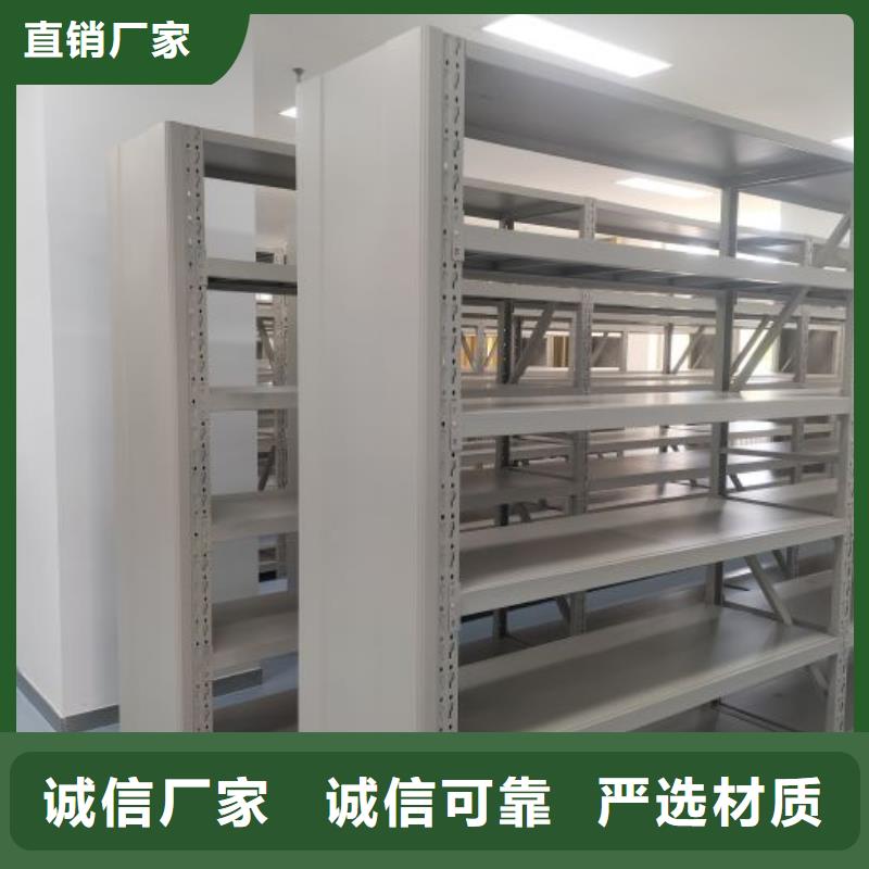 生產(chǎn)銷售基地【澤信】澄邁縣手搖移動鐵皮柜