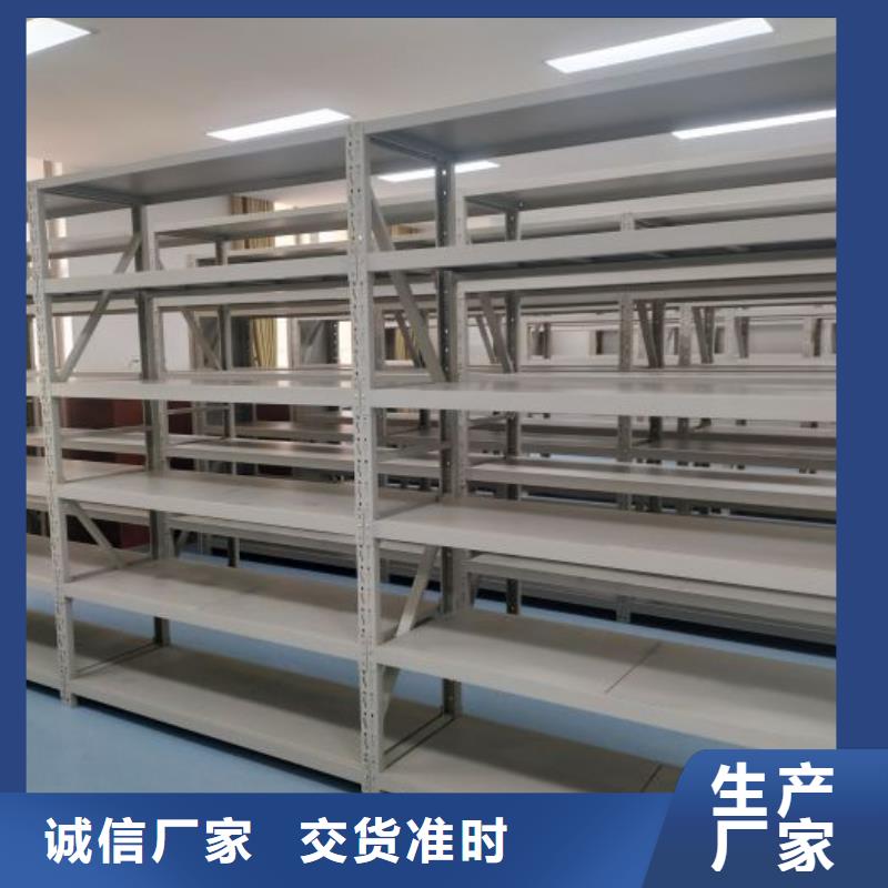 產(chǎn)品使用誤區(qū)【澤信】圖書密集架